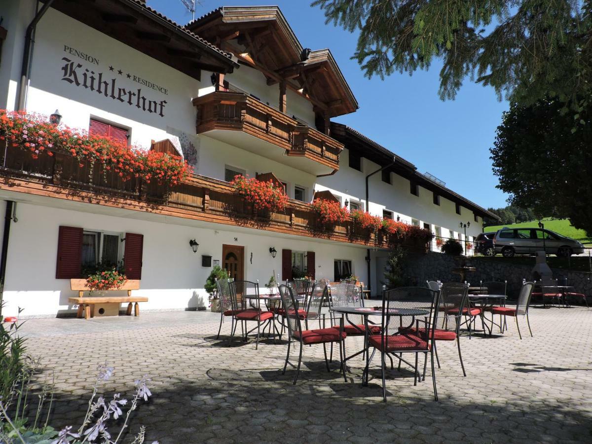 Kuehlerhof Aparthotel Anterselva di Mezzo Kültér fotó